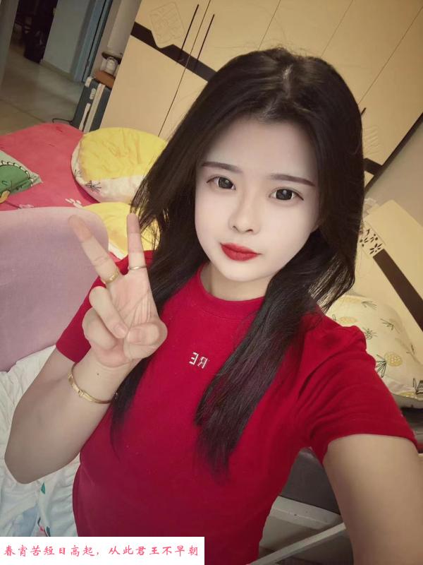 江宁娜娜 第2张