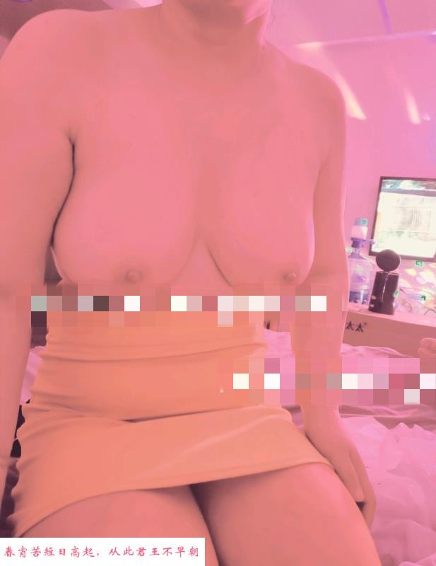 长沙河西熟女 第1张