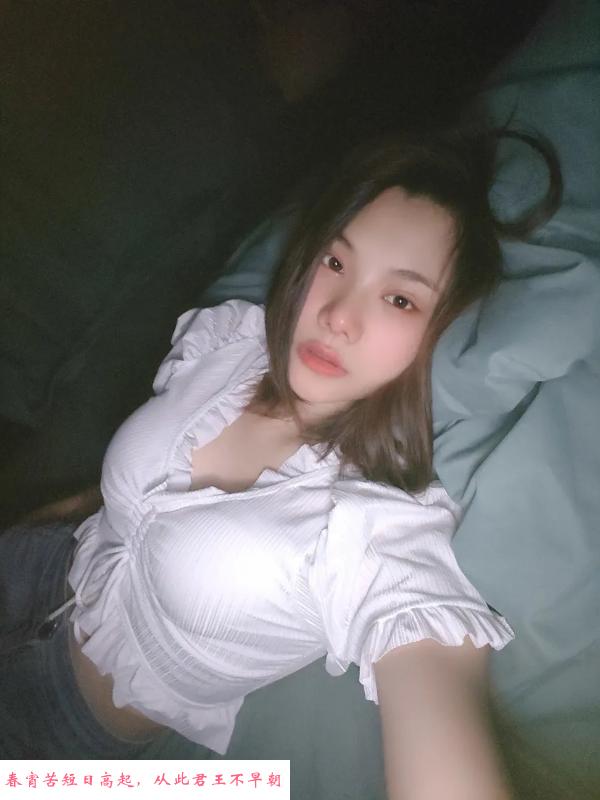 塘沽风骚服务型小琪 第1张