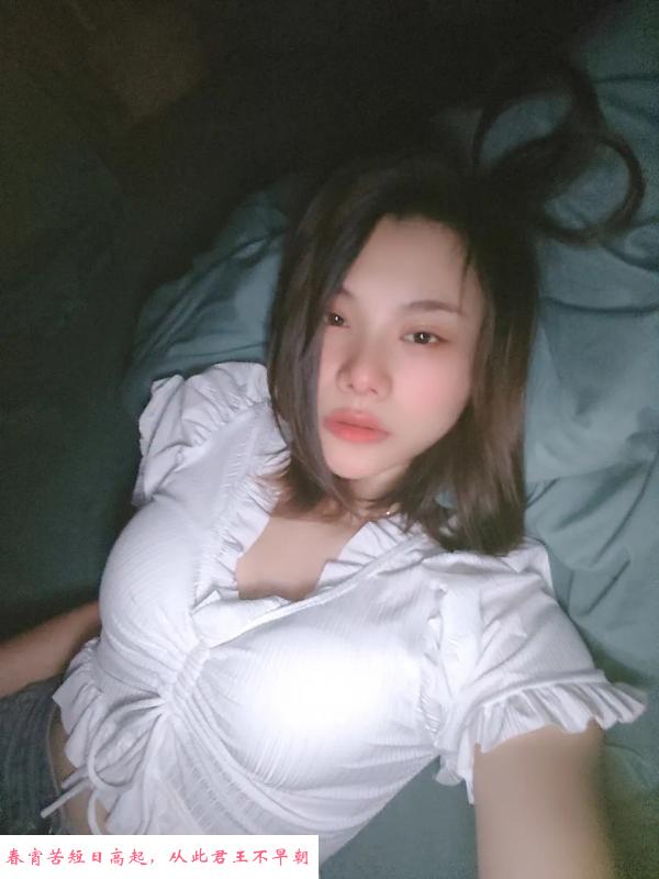 塘沽风骚服务型小琪 第2张