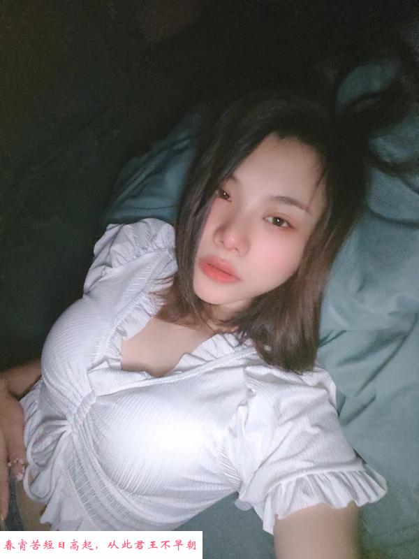 塘沽风骚服务型小琪 第3张