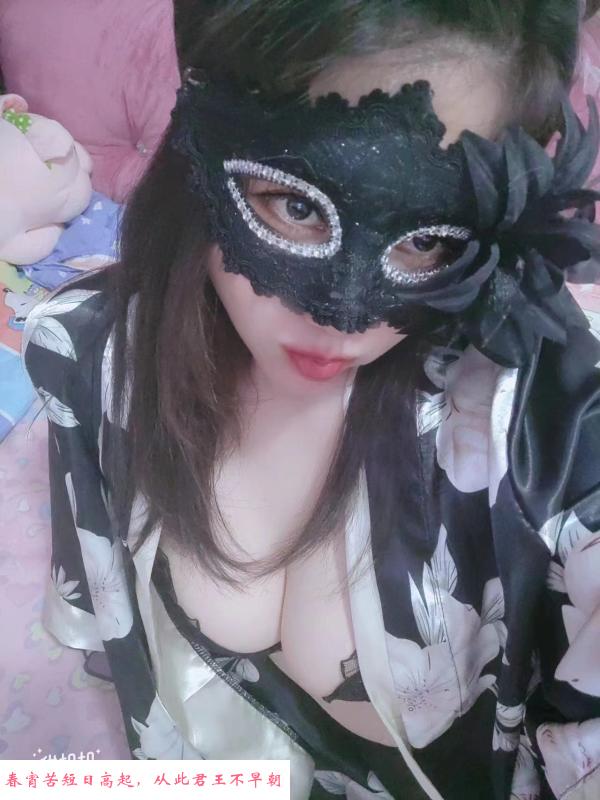东城少妇 第2张