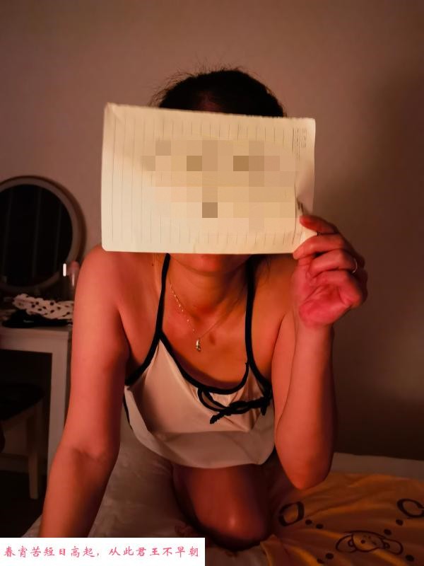 拱墅白静小希老师 第1张