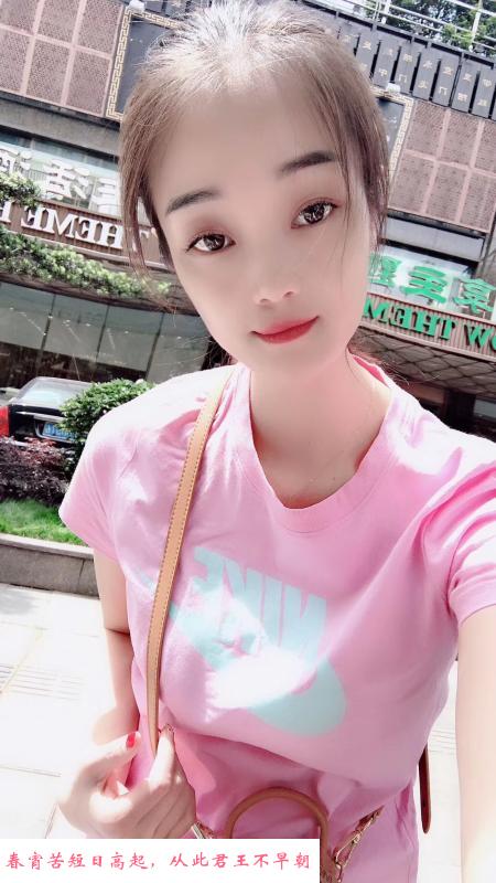 拱墅白静小希老师 第3张