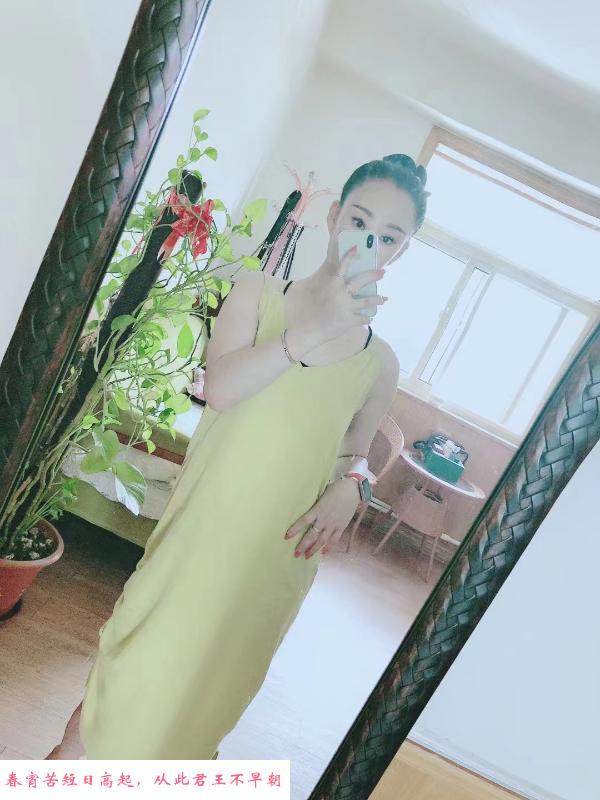 大港喷泉小姐姐 第2张