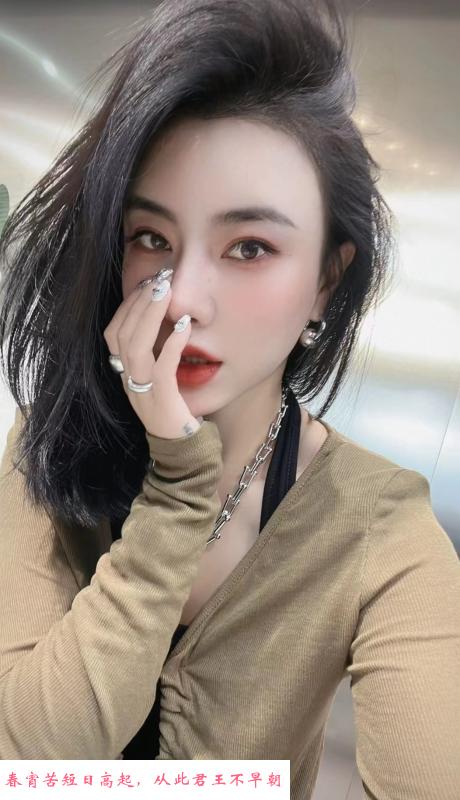 西安路灵儿 第1张