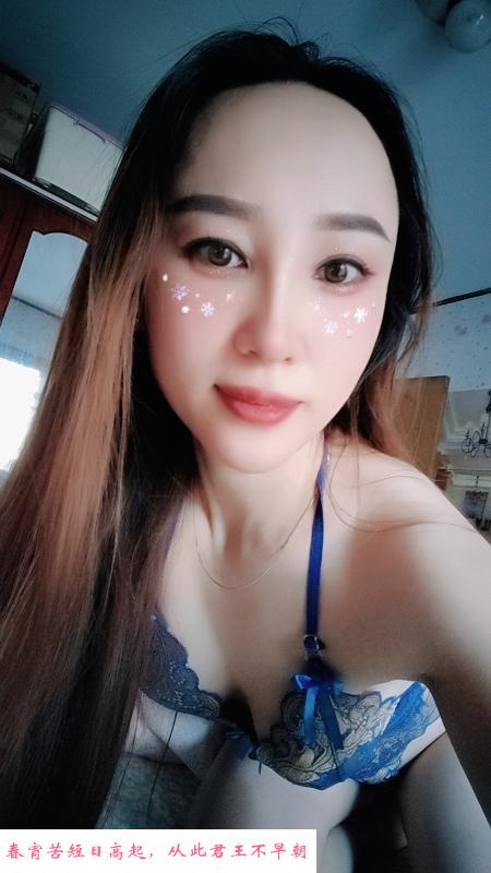 秦淮服务系御姐 第1张