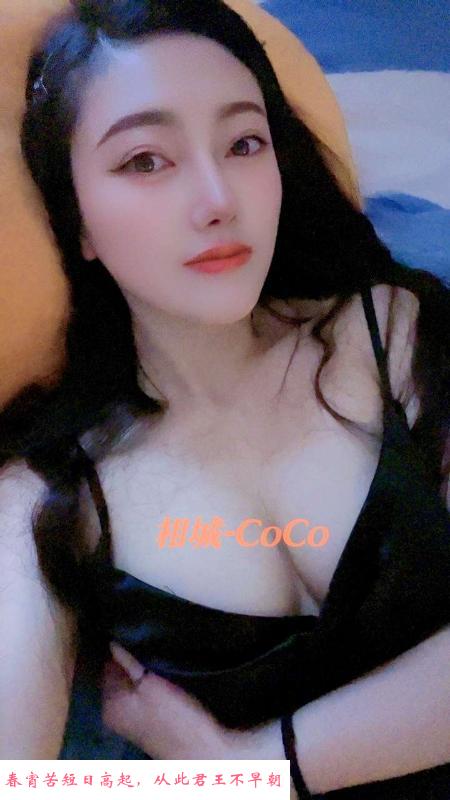 相城体验 第1张