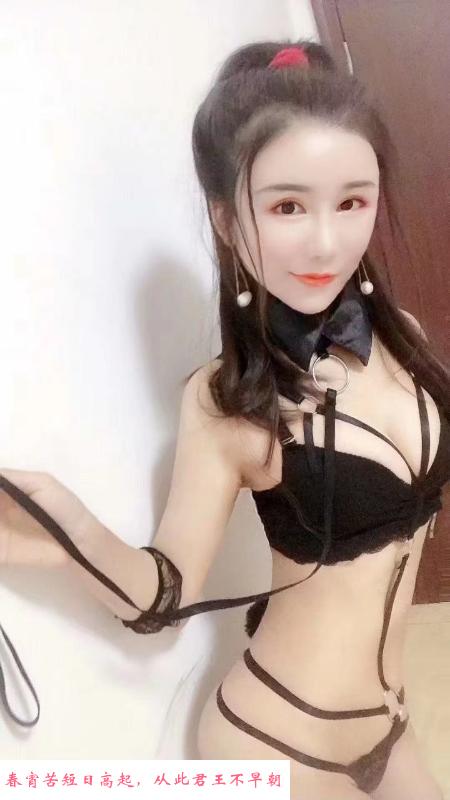 武昌小姐姐 第1张