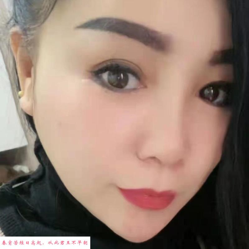 丹凤街少妇 第3张
