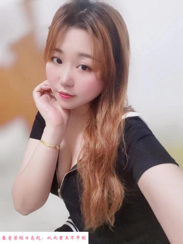 罗湖樱桃全套开大 第2张