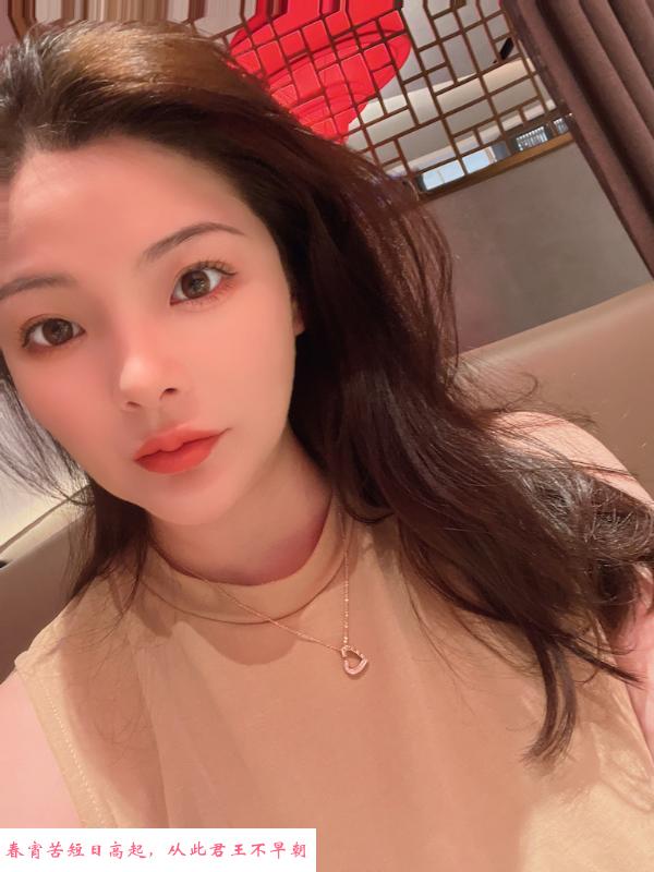 龙华虎牙妹雯雯 第2张