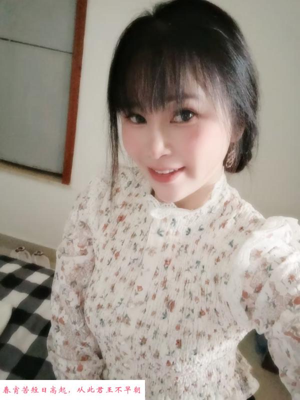 罗湖文锦环保达人 第1张