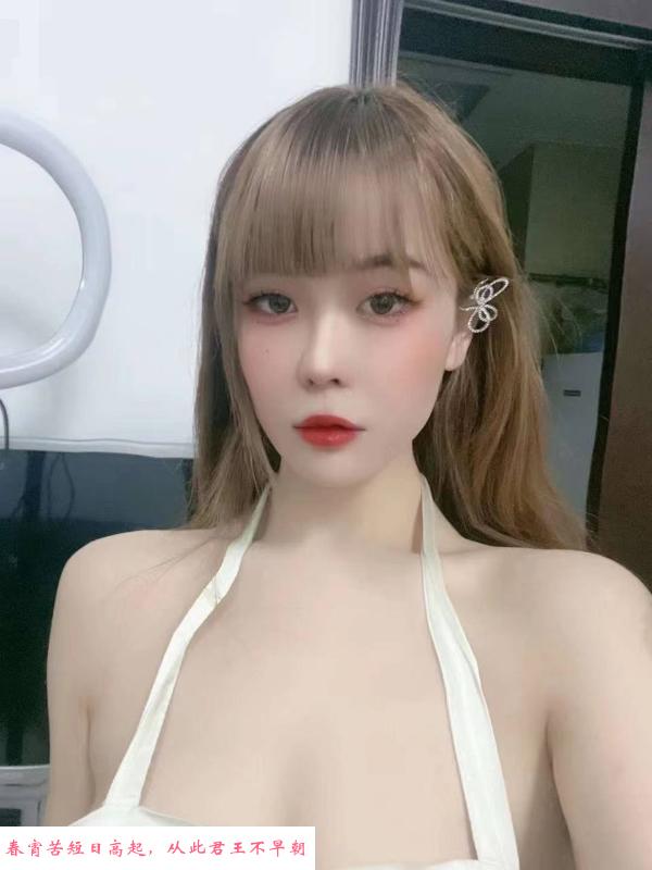 会撩人的颜值小姐姐 第1张