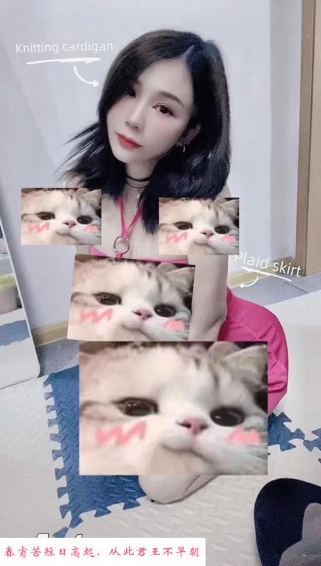 秦淮区大奶瑶瑶 第1张