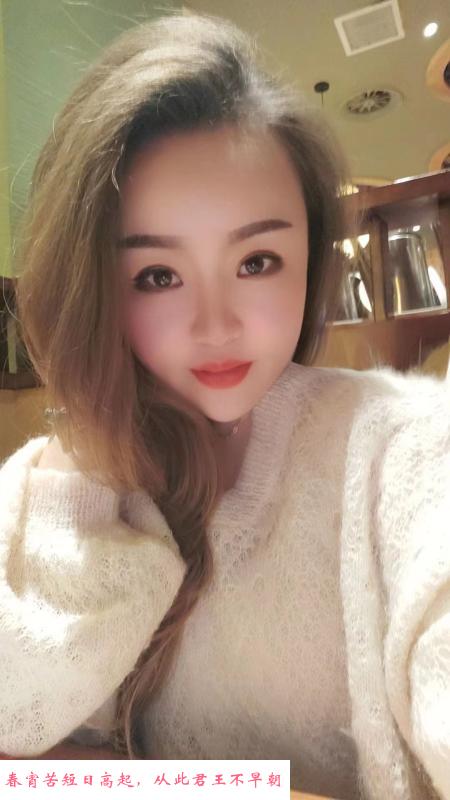 武汉大胸小少妇 第1张