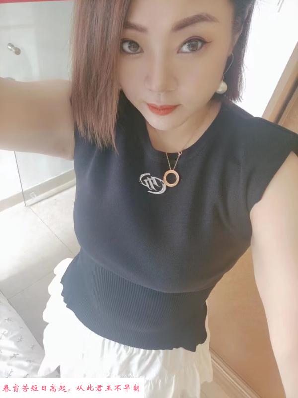 深圳罗湖大啵少妇鑫鑫 第2张