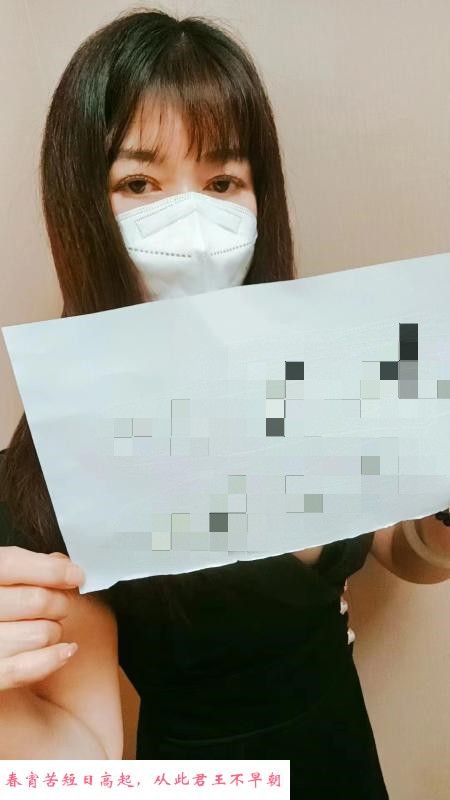 津南肉感骚妇娜娜 第1张