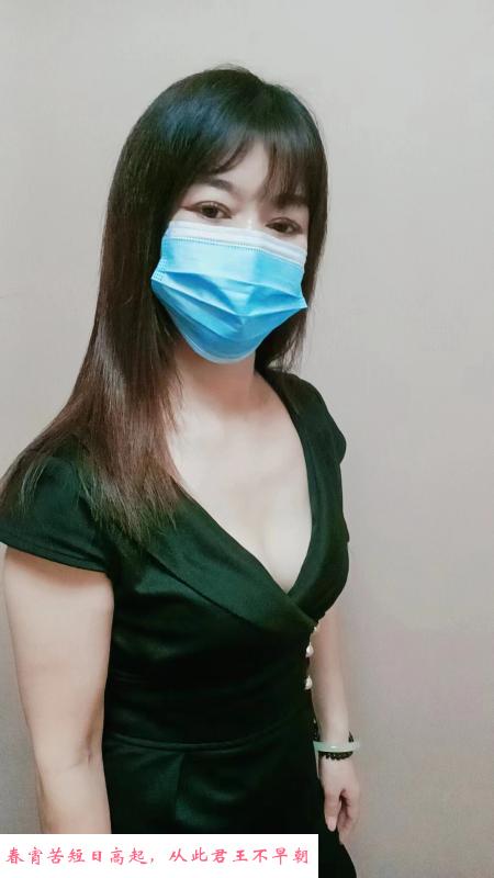 津南肉感骚妇娜娜 第3张
