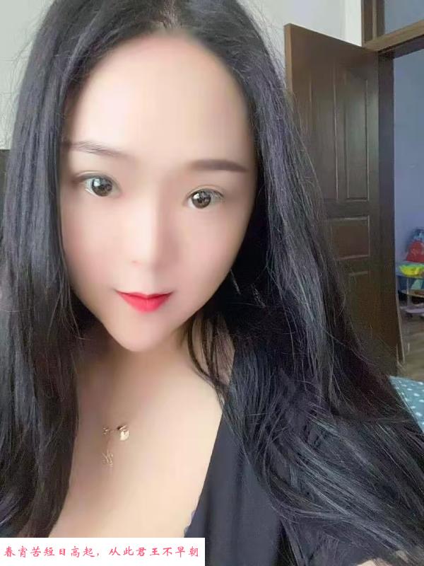 大胸星颜 第2张