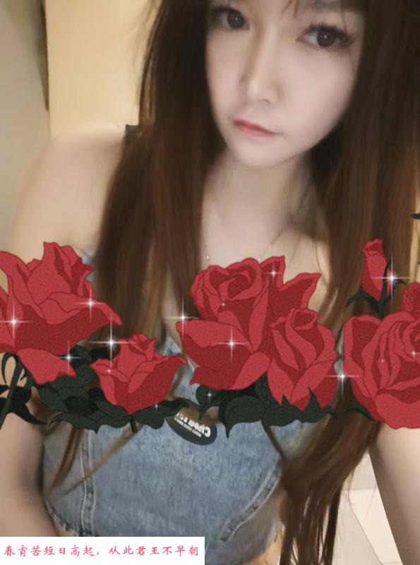 南站cos女仆 第1张