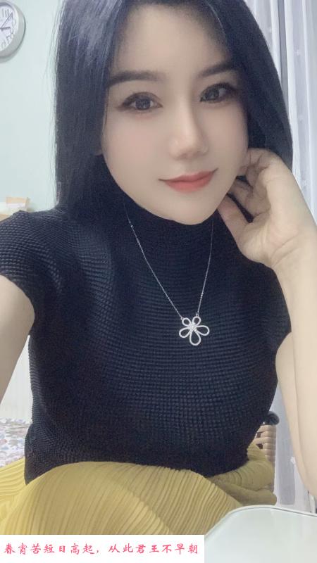 凤凰茶城熟女 第1张