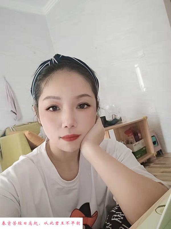 白云熟女果果 第1张