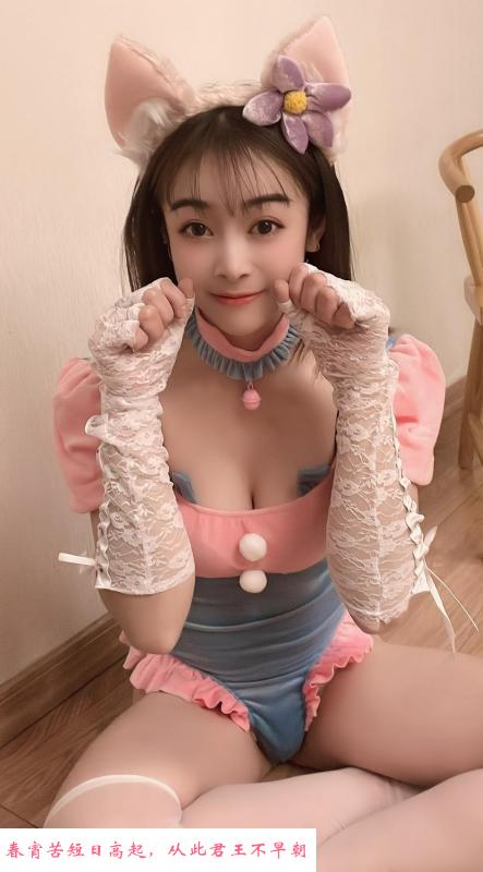 东晓南大波丽丽 第2张