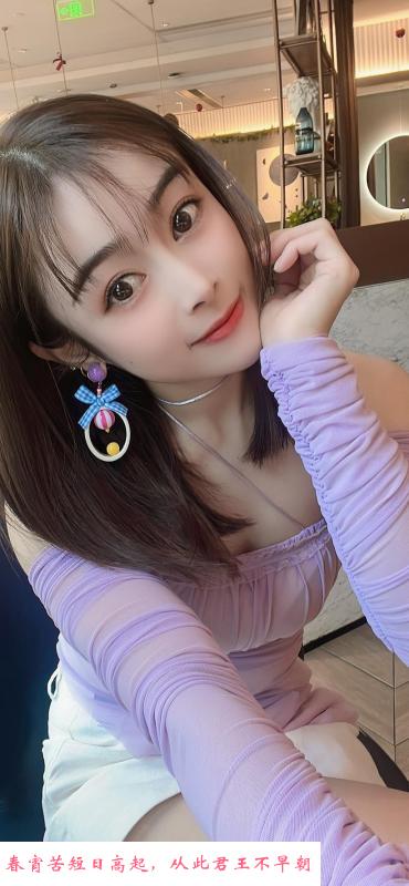 东晓南大波丽丽 第3张
