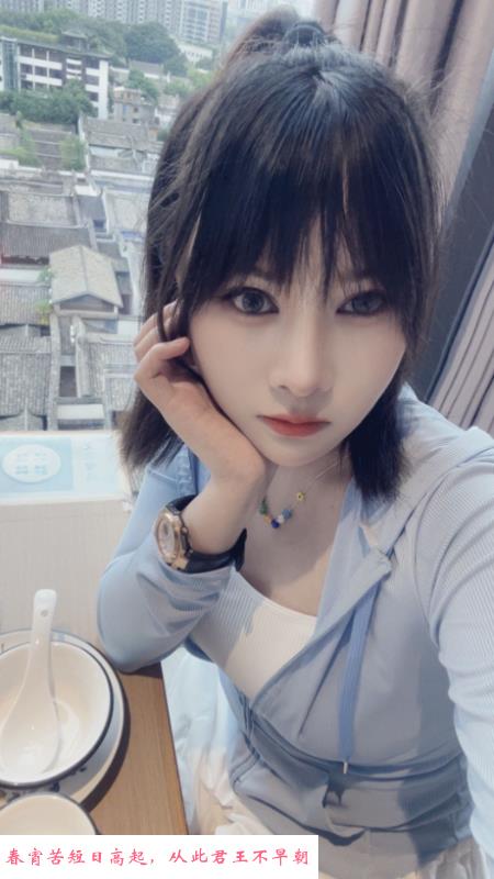 水多性感妹子 第1张