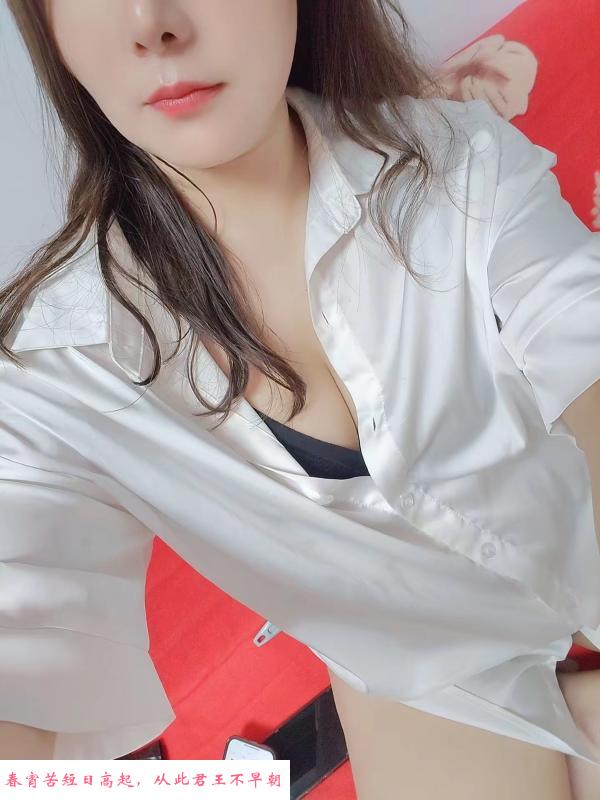 合肥D杯熟女 第1张