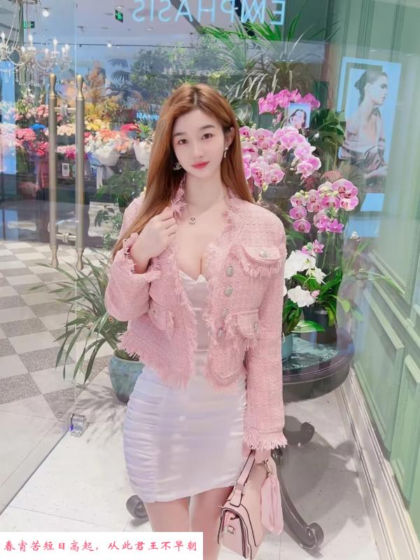 桐梓林服务果果 第3张