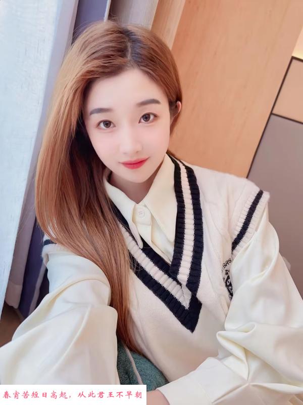 桐梓林服务果果 第4张