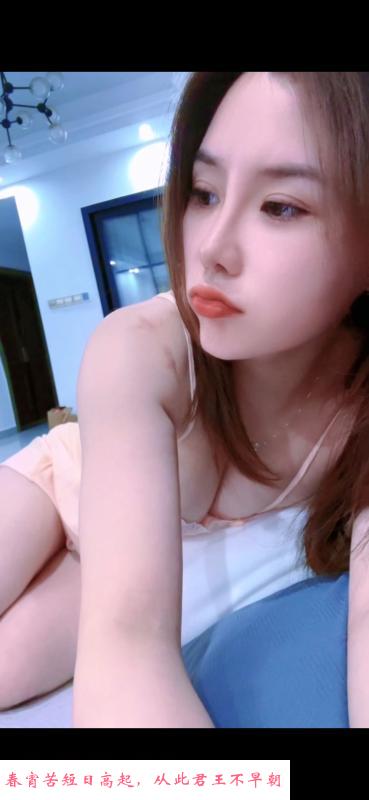 义乌美佳人 第2张