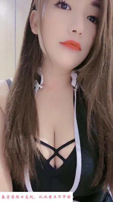 大波骚娜娜 第1张