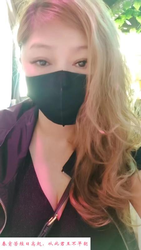 丰满大熊女人 第2张