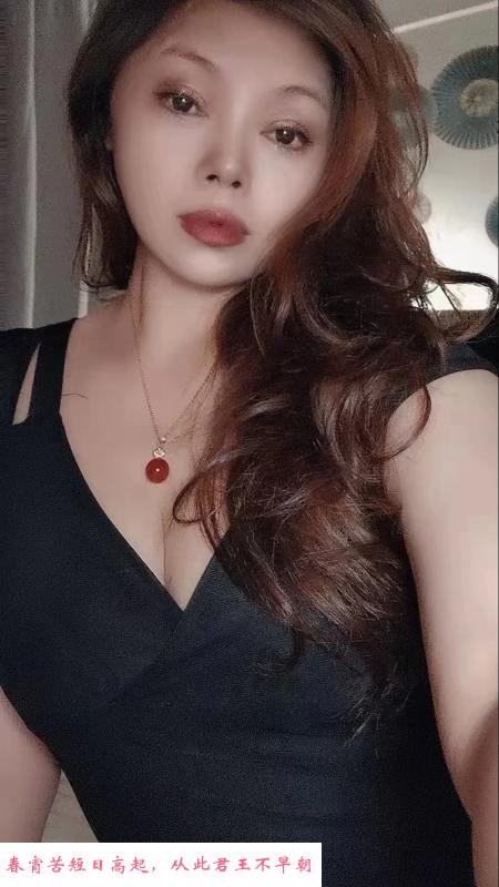 丰满大熊女人 第3张