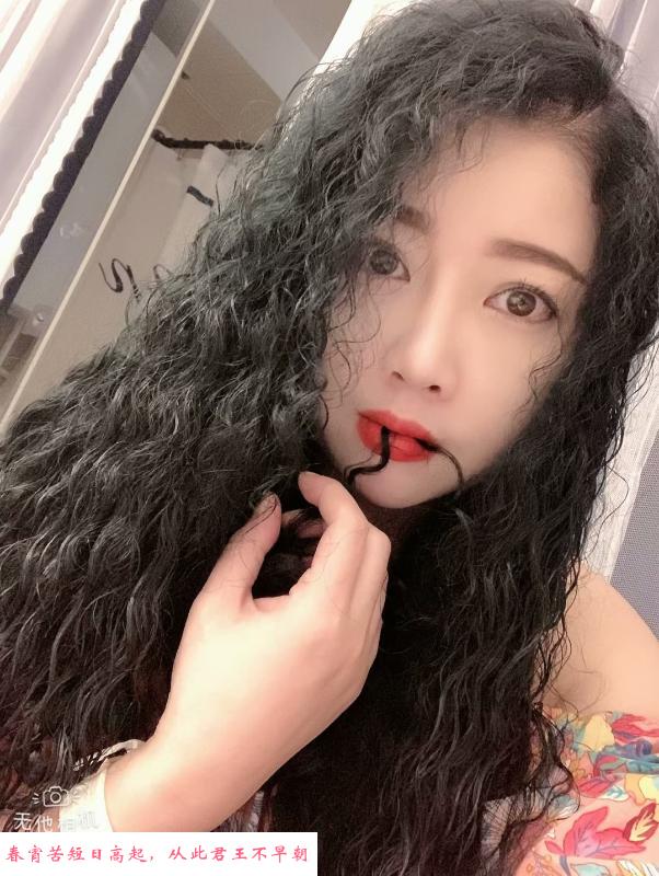 包河Amy小姐姐体验 第1张