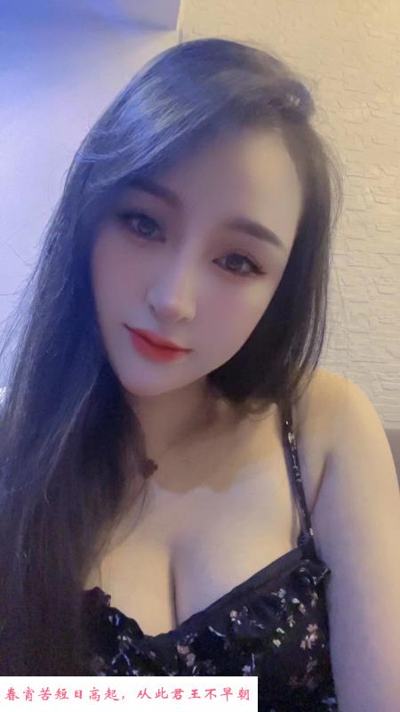 170长腿妹晚晴 第4张