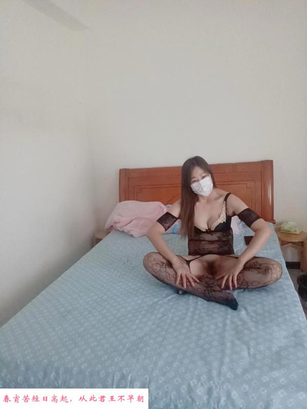 长沙悠悠 第3张