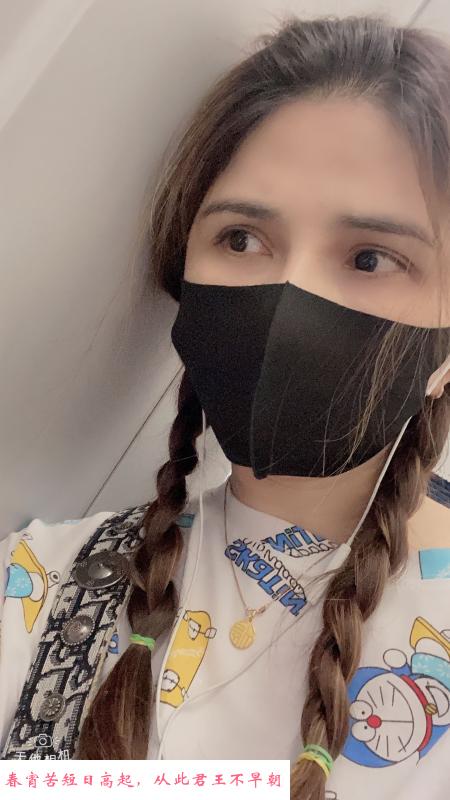 包河中项个人艾米 第3张