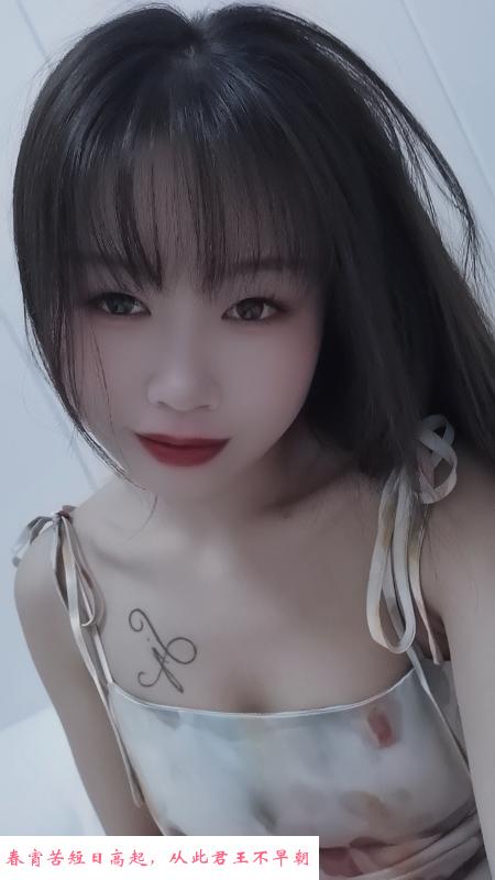 性感的小姐姐 第2张