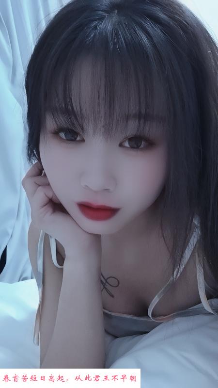 性感的小姐姐 第3张
