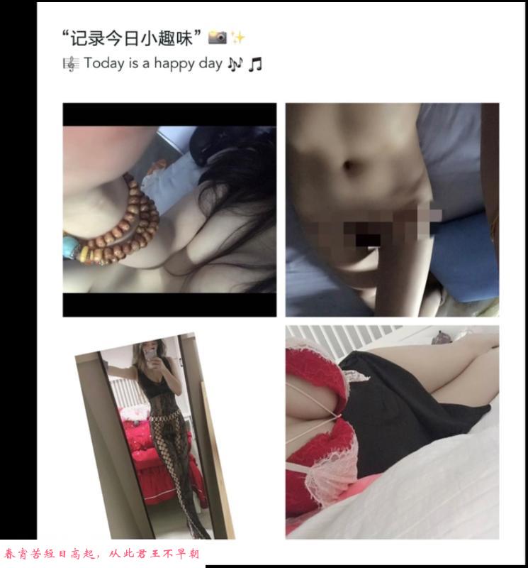 大明路豆豆 第1张