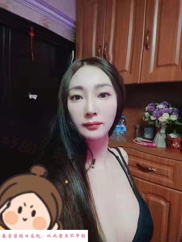 重庆蓝熙 第4张