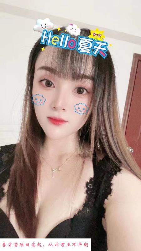 天河口技王后诗诗 第2张