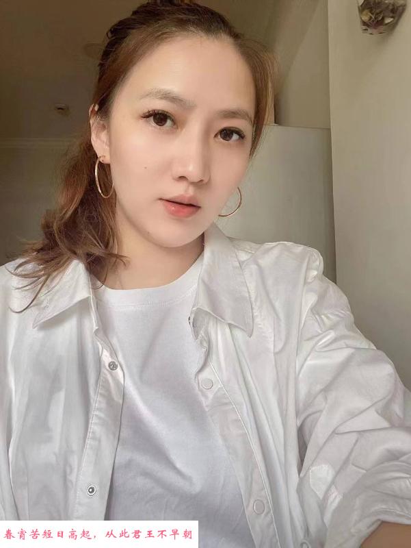 鼓楼服务系少妇 第1张