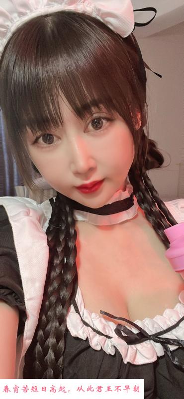 人如其名真香 第2张