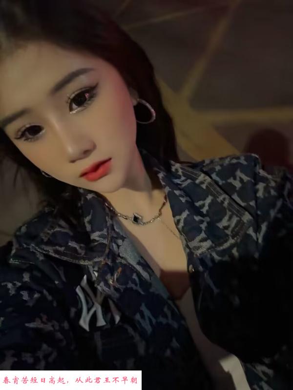 徐东高挑温柔瑶瑶 第1张