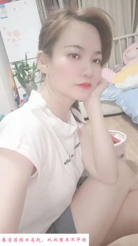 汉阳小姐姐 第2张